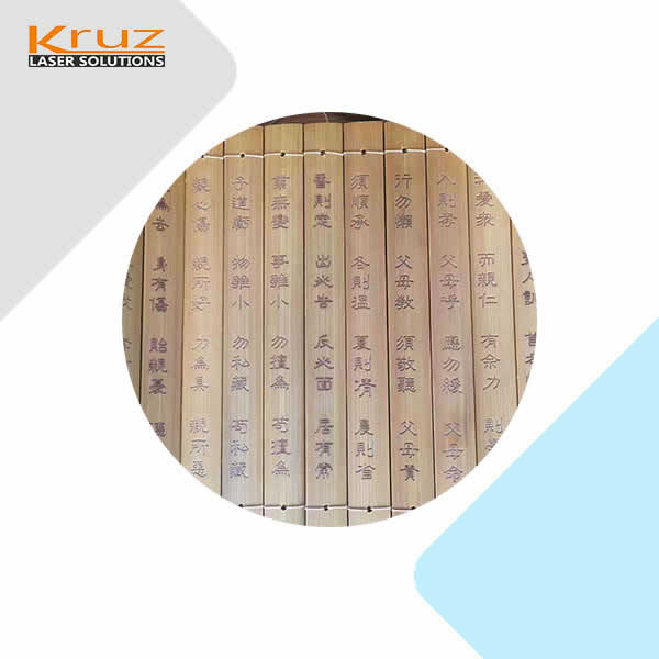 wood laser marking machine